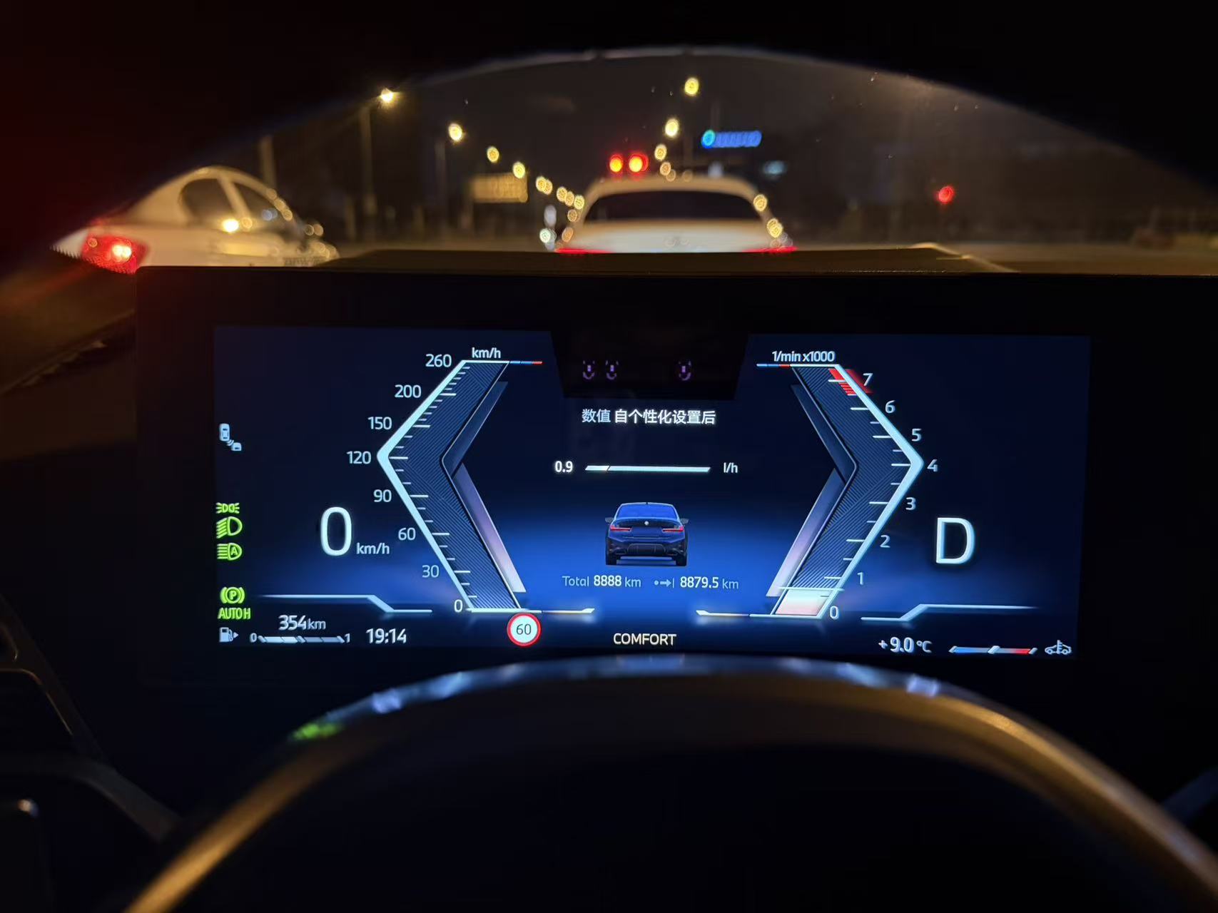 2399代驾 (1).jpg 西安长途代驾、商务旅游代驾,取送车代驾等;2399代驾第1张-2399代驾