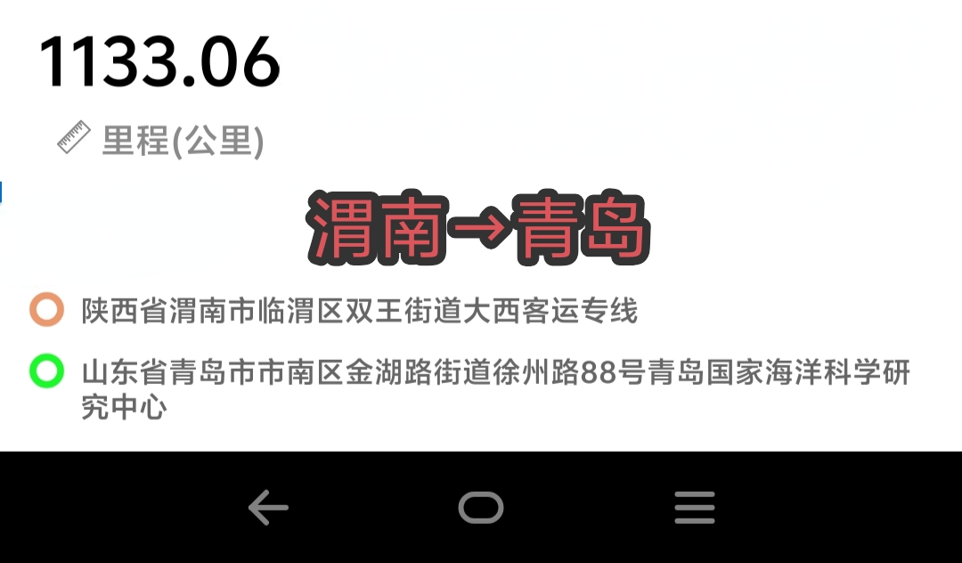 西安长途代驾电话，西安代驾电话，2399代驾电话，安代驾电话第11张-2399代驾